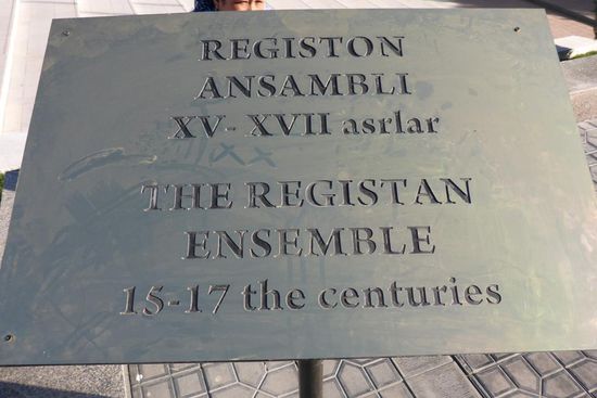 Der Registon-Platz ist eine der größten Sehenswürdigkeiten in Zentralasien ...