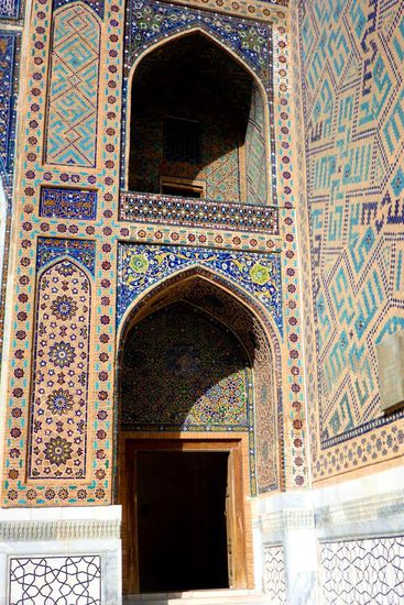 ... und Lehrräume ...