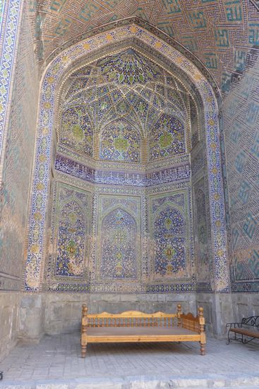 ... im Jahr 1660 fertig gestellt