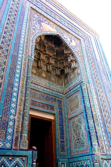 ... für ihre Familien und natürlich für sich selbst diese Grabmäler ...