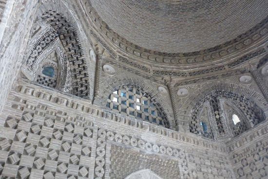 ... ein Prunkstück orientalischer Handwerkskunst ...