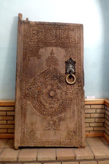 ... der Vorgänger des Meisters