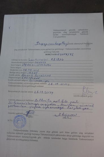 Ein weiteres Einreisedokument, natürlich kostet das ...