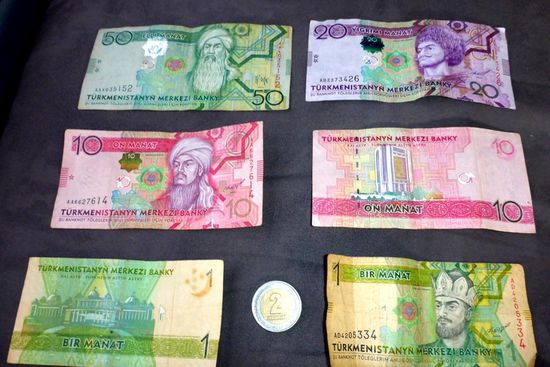 Das turkmenische Zahlungsmittel "Manat"
1 Euro = 3,60 Manat
