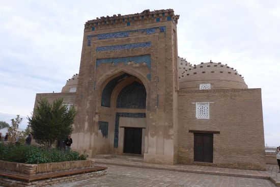 ... Nejameddin Kubra (1145 - 1221) war ein bedeutender islamischer Gelehrter ...