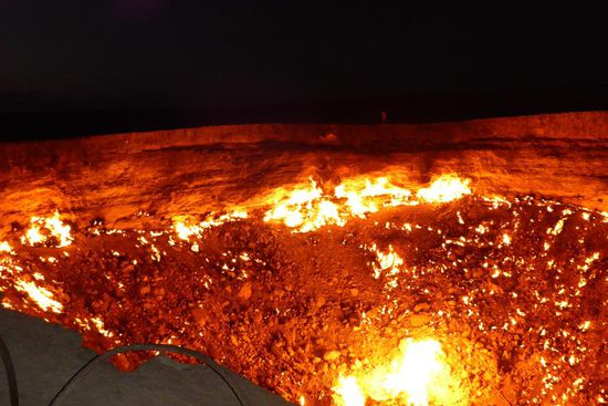 ... in der Nacht "Door to Hell"