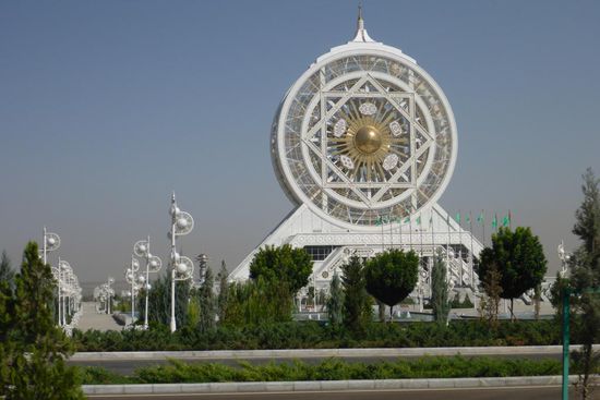 ... hier ein Riesenrad