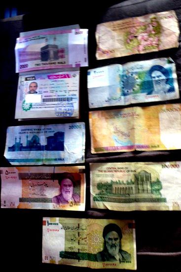 Einreise Iran am 1. 10. 2014, Grenzformalitäten problemlos
das iranische Zahlungsmittel: 40 000 Rial = 1 Euro
links oben mein iranisches Visum