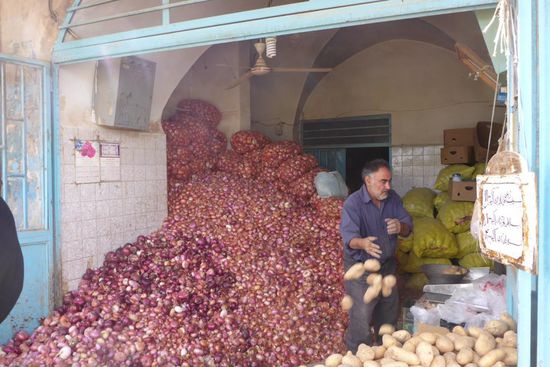 ... oder Regenten-Basar von ...