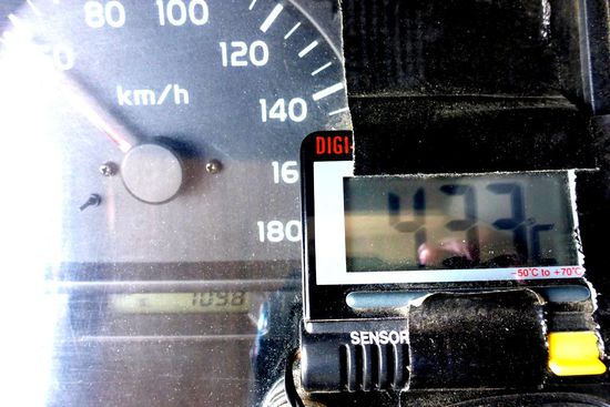 Heiße Gegend, Wassertemperatur 32 Grad Celsius