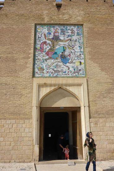 Eingang zur Festung Karim Khan (1766)