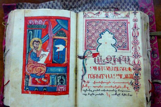 ... Bibeln ausgestellt