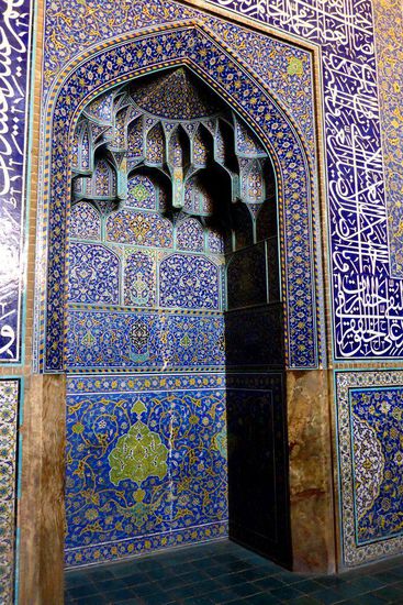 ... und in den Gebetsnieschen