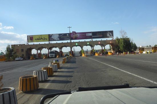 Mautstation,
200 km für 25 Eurocent