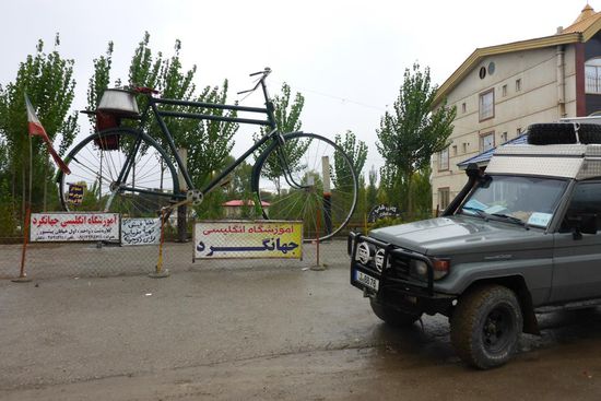die Fahrräder im Iran sind robust gebaut