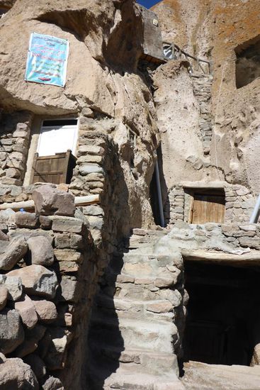 ... unter sehr einfachen Bedingungen ...