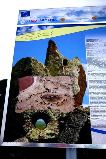 Zorats Kar, synonym Karahunj ...