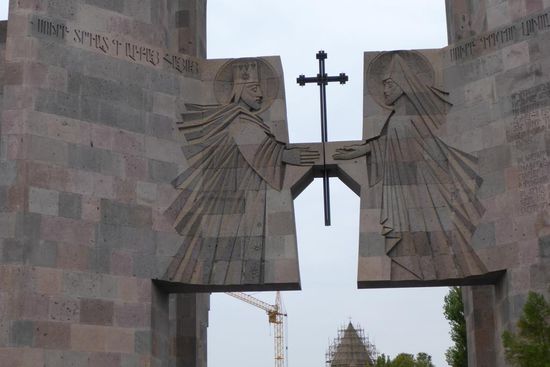 ... des obersten Geistlichen der armenischen Kirche ...