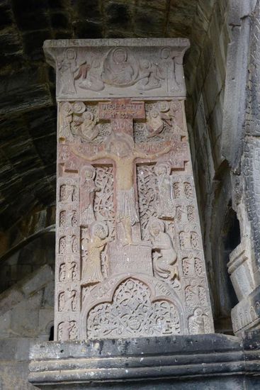 ... Kreuzstein mit Christus-Darstellung und
heilender Wirkung,
wenn man daran glaubt ...