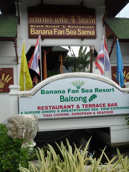 Eingang vom Hotel