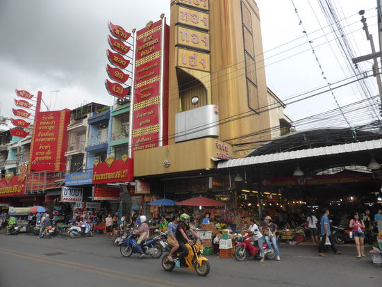 South Pattaya Road, in der Nähe vom Buakhao Markt