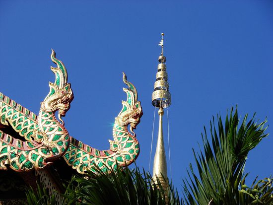 Die gesamate Ausstattung ...