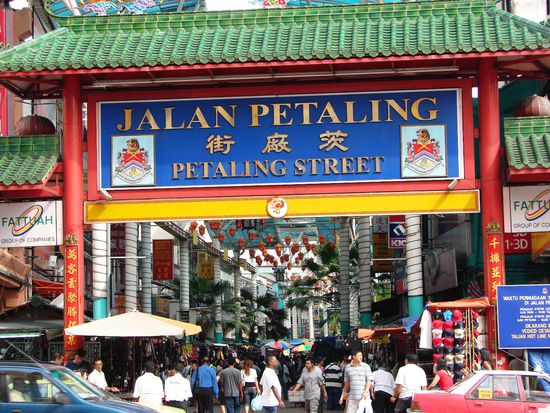 In Chinatown bekommt man fast alles zu niedrigsten Preisen. Ausser einem Echtheitszertifikat!