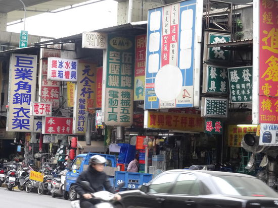 Hmm....hatten uns das anders vorgestellt.....