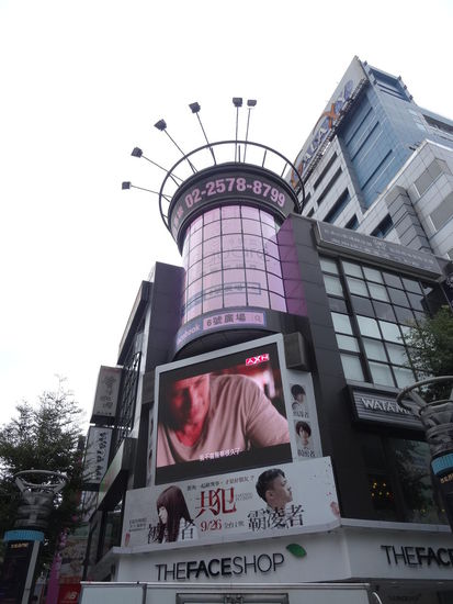 Ein paar nette Flecken fanden wir dann dennoch: