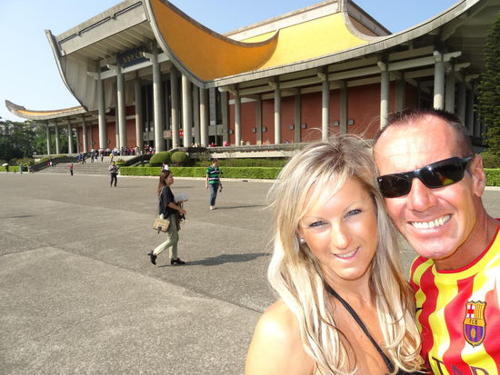 National Dr. Sun Yat-Sen Memorial Hall  - der Gründer des modernen Chinas