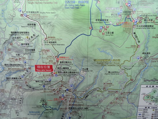 Hmmm....und nun??? Irgendwo fanden wir einen Hinweis auf eine Touristeninformation, die wir dann auch nach einem ca. 1 km Walk erreichten.