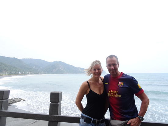 29 Grad, schwül aber bedeckt