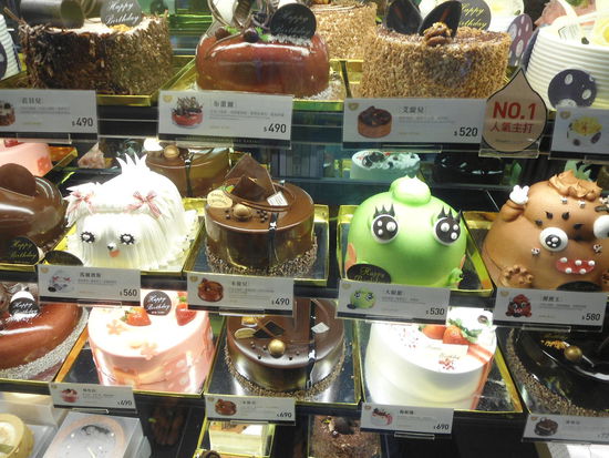 Torten , Kuchen und Brot konnten sie echt toll machen .....