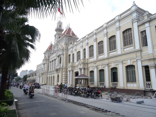 People Committee Hall