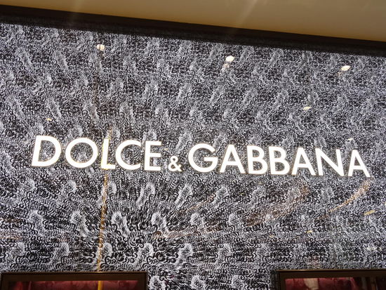 PS. unser Geldbeutel reichte nur für H&amp;M