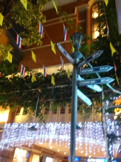 Eine Bar an der Nächsten