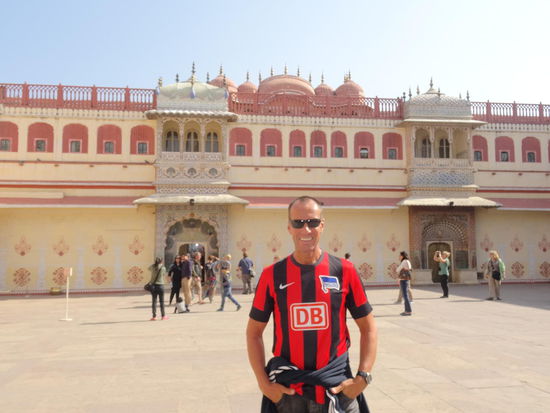 Das City Palace besteht aus Höfen, Gärten und mehreren Gebäuden.