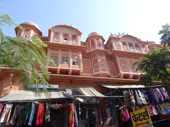 Pink City  = Altstadt Jaipurs :