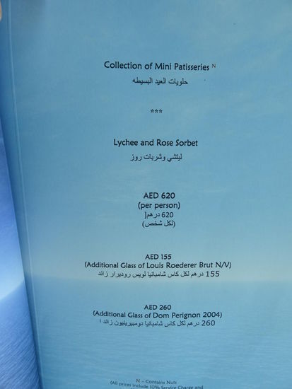 270 Euro für 2 Stunden......