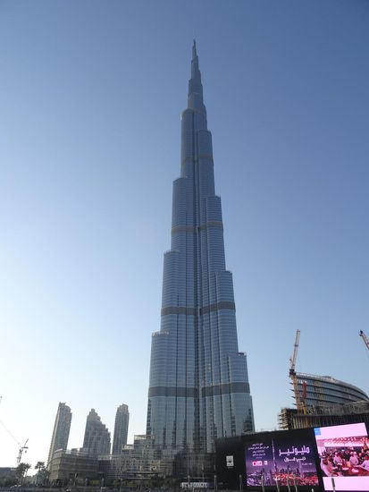 Burj Kalifa