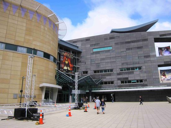 Te Papa - Museum in Wellington (Nordinsel)