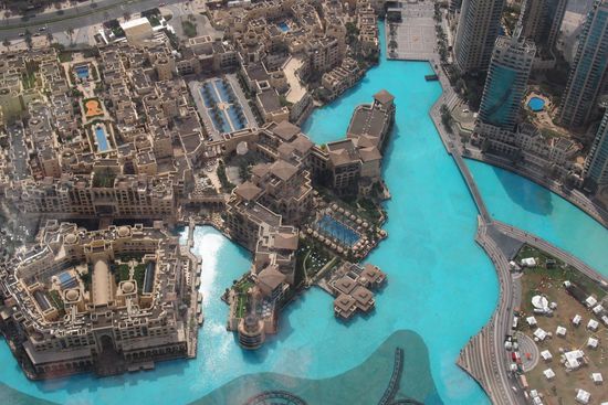 Blick auf den Fountain-Bereich.