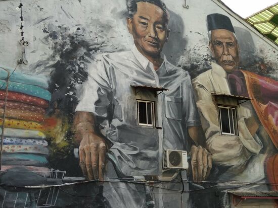 Streetart a la Georgetown