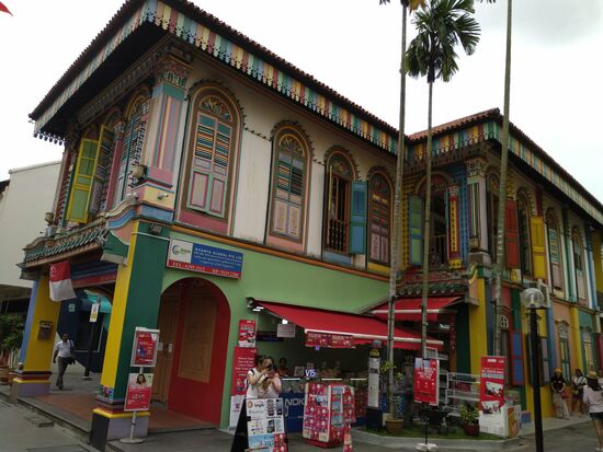 eines der ältesten Häuser Singapurs,  mit chinesischen Wurzeln.