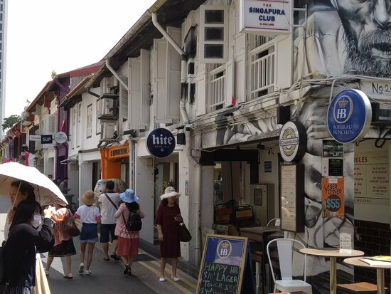 Und Überfremdung in der Arab Street...  mit dem urdeutschen Hofbräuhaus