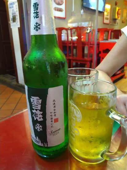 Später gab's zum Abendessen ein chinesisches Snow beer. Was es mit Schnee zu tun hatte,  konnte ich nicht ergründen.