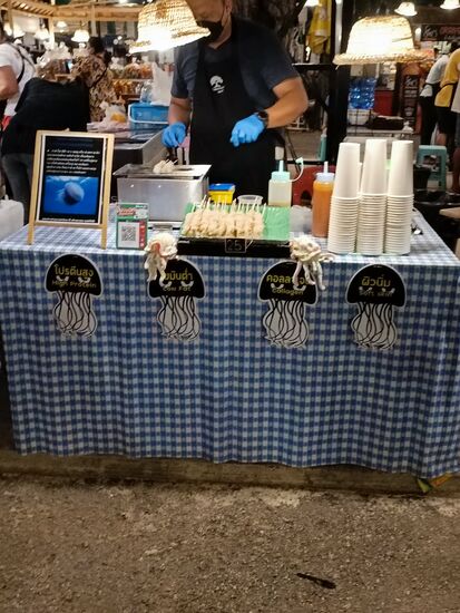 also Qualle...dann lieber doch nicht.