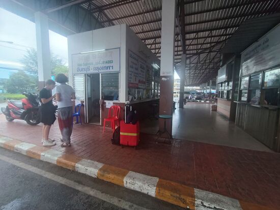 Gegenüber anderen Thai-Busterminals war dieser vorsintflutlich.