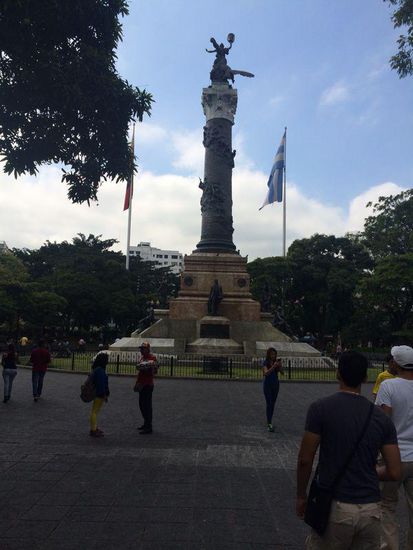 Park im Zentrum von Guayaquil
