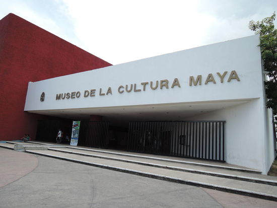 Mayamuseum in Chetumal: Absolut sehenswert!